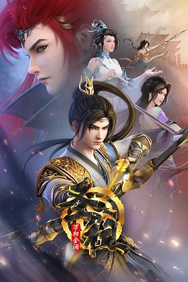 罗湖网站优化推荐高中生