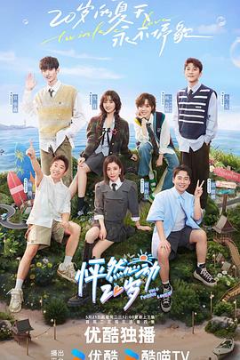 潜江网站排名优化公司