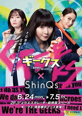 新蔡县网站优化排名